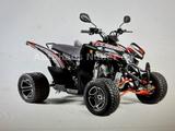 Aeon Cobra 424 SM EFI Schwarz-Rot - Angebote entsprechen deinen Suchkriterien