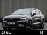 Volvo EX40 Single Motor Extended Range Plus Black Edit