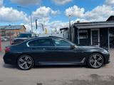BMW 730 d xDrive M Sport Paket Carbon Core - BMW 730: 730d