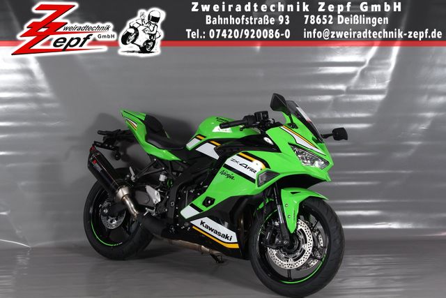 Kawasaki Ninja ZX-4RR Performance!