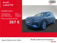 Audi Q4 e-tron - Vorschau Bild 3