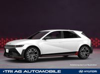 Hyundai IONIQ 5 - Vorschau Bild 12