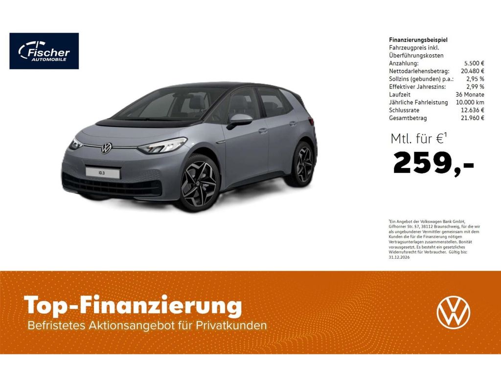 Image of Volkswagen ID.3