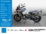 BMW R 1250 GS Adventure GRIFFHEIZUNG LED - MOTORRAD AUS DEM JAHR 2021