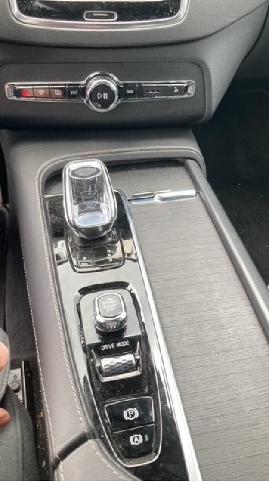 Fahrzeugabbildung Volvo XC90 Inscription AWD LED DAB ACC AHK