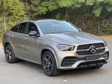 Mercedes-Benz GLE 400 d Coupe Pano Burm  - Mercedes-Benz GLE 400 in Nürnberg