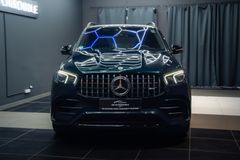MERCEDES-BENZ GLE 63 S AMG*AHK*HU*PANO*360*SPORT-AUSPUFF*BURM* MERCEDES-BENZ GLE 63 S AMG*AHK*HU*PANO*360*SPORT-AUSPUFF*BURM*