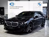 BMW 520i Touring M Sport 20LM Harman AHK - BMW 520 Kombi 520i mit Benzin-Antrieb
