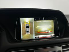 MERCEDES-BENZ E 250 Coupe/ NUR 39.tKM / GARANTIE / 1.H /