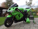 Kawasaki zx6r 636c  - Kawasaki Motorräder in Bonn