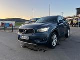 Volvo XC40 T5 Recharge Inscription Expression Rech... - Volvo XC40 Inscription mit Hybrid-Antrieb (Benzin/Elektro)