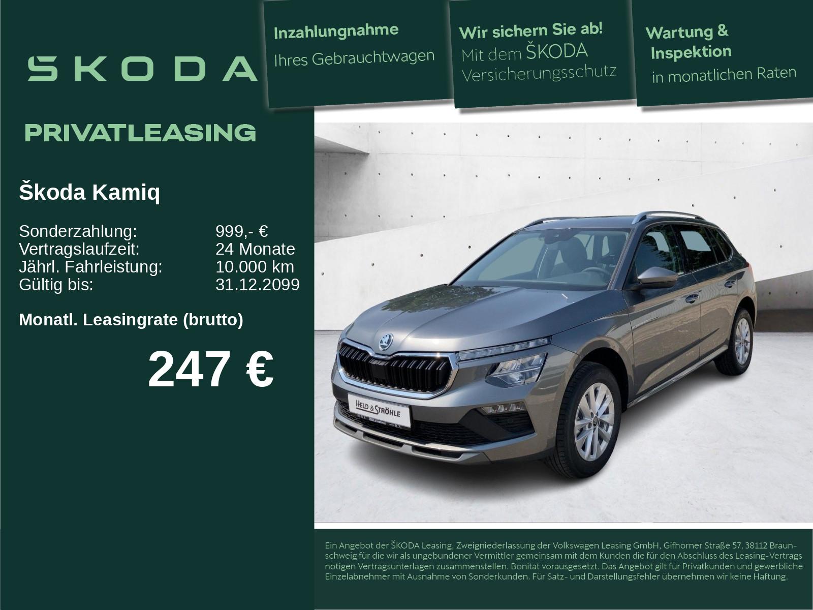 Skoda Kamiq Selection 1.0 TSI DSG AHK LED NAVI R-KAM
