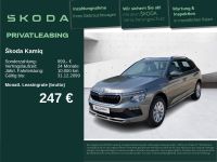 Skoda Kamiq - Vorschau Bild 1