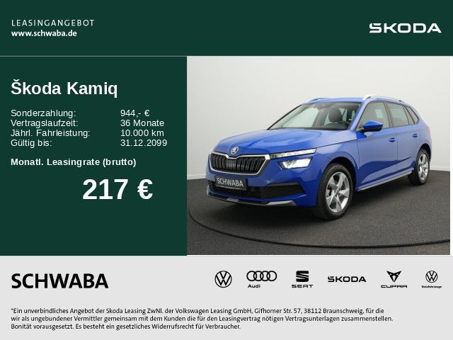 Skoda Kamiq - Bild 2