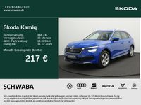 Skoda Kamiq - Vorschau Bild 2