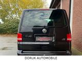 Volkswagen T5 Multivan*4 MATION*LEDER*NAVI*ANHÄNGER*TÜV* - Volkswagen T5: 7 Sitzer
