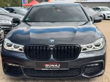 BMW 750d xDrive M-Sport |Gestik|SHD|Komfortsitze|DAB - BMW 750 mit Diesel-Antrieb: Automatik