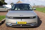 Hyundai IONIQ 5 Lounge 73kWh *19999*NETTO LOUNGE 2021 FU - Hyundai IONIQ 5 NE