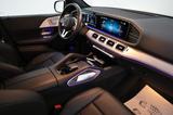 Mercedes-Benz GLE 350e 4M,Leder,Navi,LED,SH,360°Kamera,AHK - silberne Mercedes-Benz GLE-Klasse