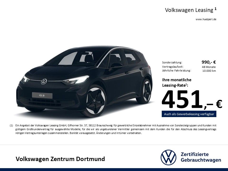 Volkswagen ID.3 Pro S WÄRMEPUMPE CAM ACC LM20 NAVI CARPLAY foto 4