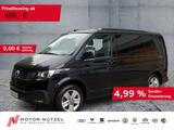 Volkswagen T6.1 California 2.0 TDI Beach Camper NAVI+RFK+17 - Wohnwagen in Freiburg