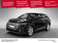 Audi Q4 e-tron - Vorschau Bild 1