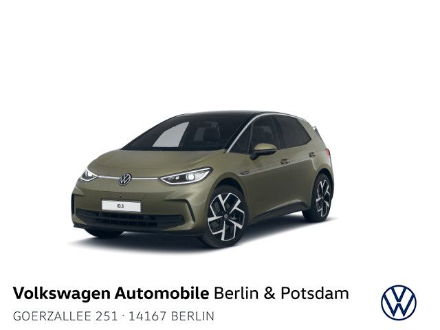 VW ID.3 Pro 150/58 Wärmepumpe Navi Pano SHZ PDC