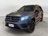 Mercedes-Benz GLS GLS 350 d 4Matic Premium - graue Mercedes-Benz GLS 350