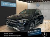 Mercedes-Benz GLE 450 4MATIC *AIRMATIC*AHK*MEMO*PANO*WIDE*SHZ*
