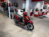 Honda Vision 110 2025 Red *Tageszulassung 10-25* - HONDA VISION