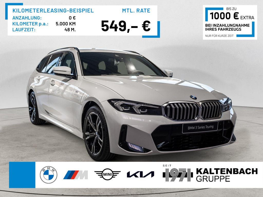 BMW 320i Touring M-Sport LED ACC AHK NAVI KAMERA SHZ