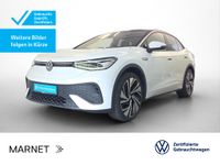 Volkswagen ID.5 - Vorschau Bild 1