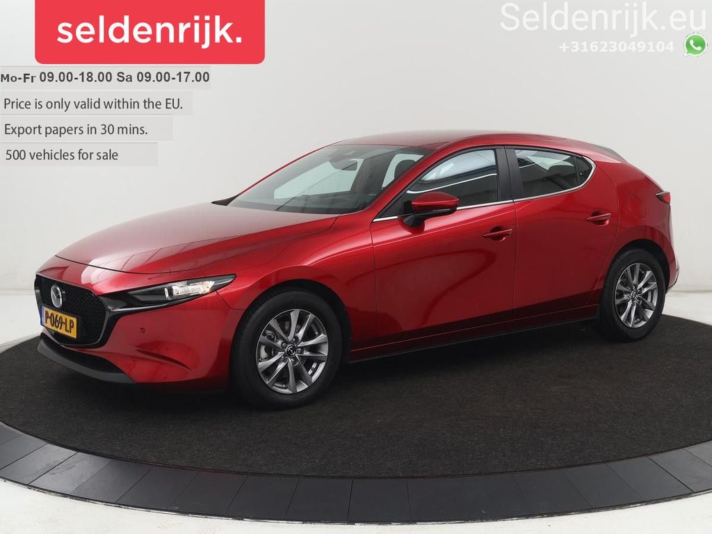 Image of Mazda 3