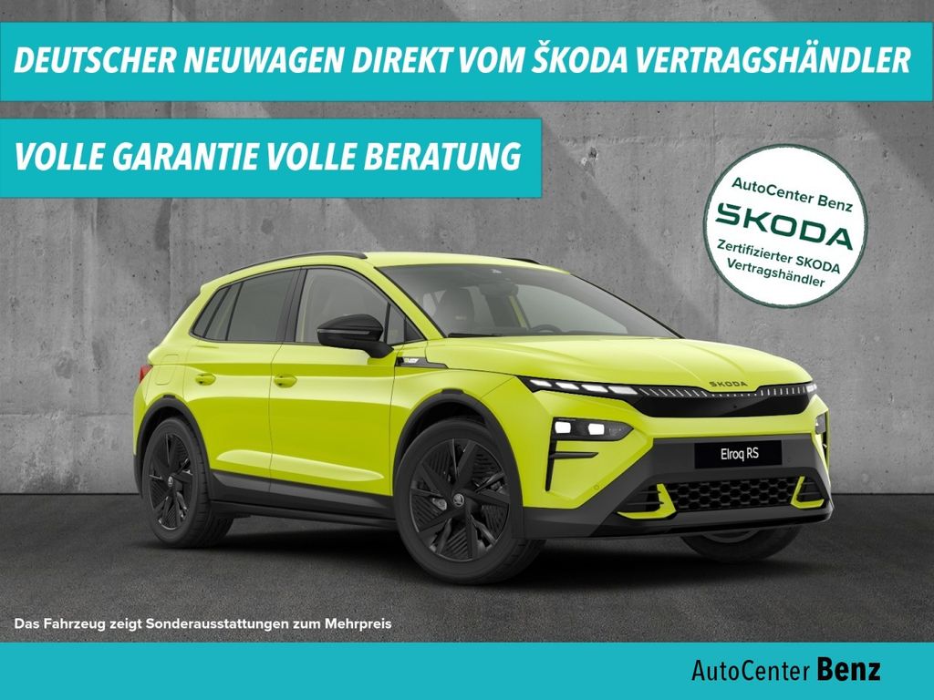 Skoda Elroq