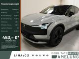 Volvo EX30 Cross Country Ultra Performance AWD PANO - Volvo EX30 Jahreswagen