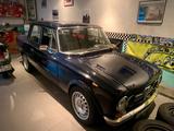 Alfa Romeo Giulia 1300 Super Nuova - Alfa Romeo Giulia: Super Nuova