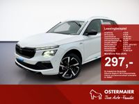 Skoda Kamiq - Vorschau Bild 1