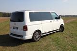 Volkswagen T5 Multivan Edition 25 2.0 BiTDI mit neuem Motor - Volkswagen T5 Multivan: Edition