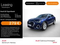 Audi Q3 - Vorschau Bild 1