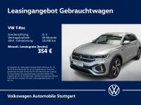 Volkswagen T-Roc - Vorschau Bild 1