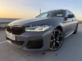 BMW 545 e xDrive M PAKET*GSHD*VI*LASER*LEDER*360*VOL - BMW 545 in Stuttgart