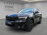Volvo EX40 Single Ext. Range RWD Plus Black Edition - Volvo EX40: Plus Black Edition