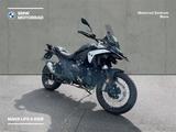 BMW R 1300 GS Vorführmotorrad - gebrauchte Motorräder in Bonn