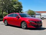Peugeot 508 Hybrid 225 Allure/Scheckheft/AHK/1.Hand - Peugeot 508 Allure mit Hybrid-Antrieb (Benzin/Elektro)