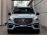 Mercedes-Benz GLS 450 GLS GLS 450 d 4Matic - graue Mercedes-Benz GLS 450
