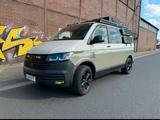 Volkswagen T6.1 Multivan Family DSG 150PS ... - Volkswagen LT in Bremen