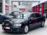 Audi A8 3.7 quattro Leder+Navi+PDC - Audi A8 aus 2003
