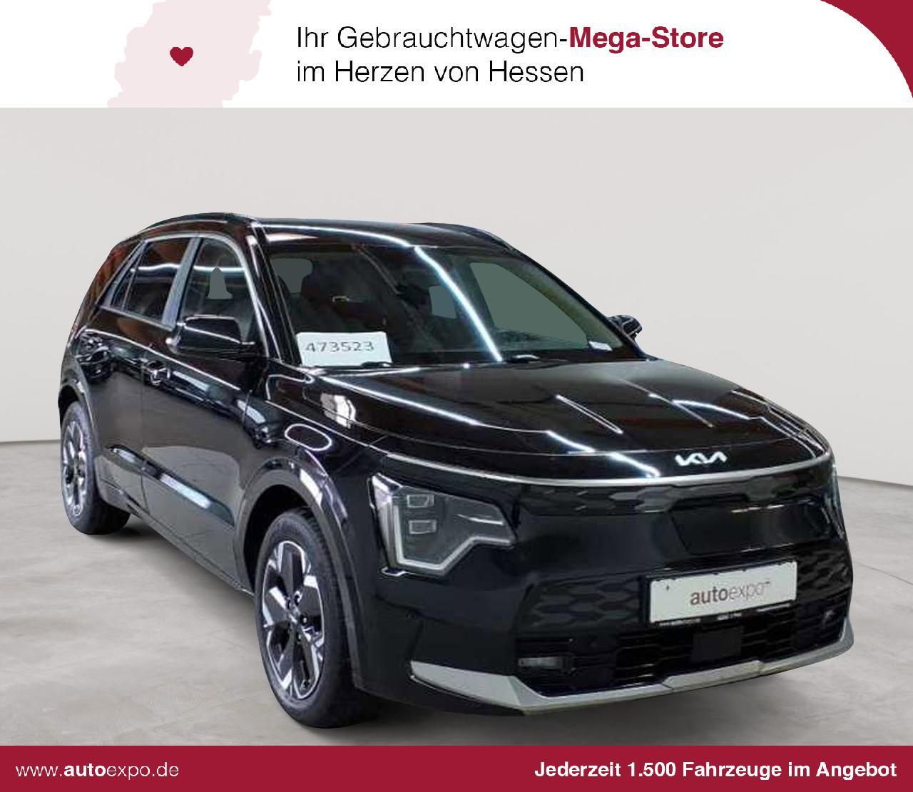 Kia Andere