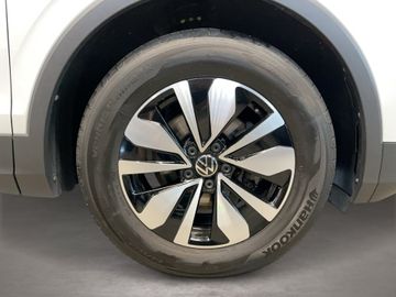 Volkswagen Tiguan - 6
