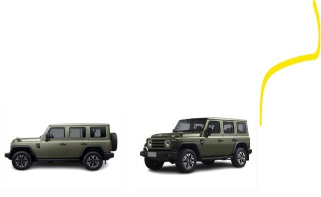 BAW 212 – August – Konservierung/ Fracht inklusive - Bild 2